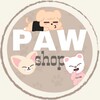 Логотип телеграм канала @pawpawpawshop — ЗАКРЫТ | ミ 𝒫𝒶𝓌 𝒮𝒽ℴ𝓅 彡