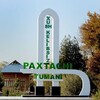 Telegram channel PAXTACHI TUMANI HOKIMLIGI logo