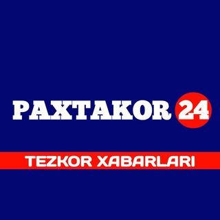 Telegram kanalining logotibi paxtakor_yangiliklari — PAXTAKOR24 | TEZKOR XABARLARI