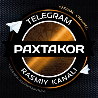 Telegram kanalining logotibi paxtakor24 — PAXTAKORLIKLAR🇺🇿
