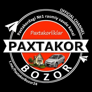 Telegram kanalining logotibi paxtakorbozor24 — PAXTAKOR BOZOR