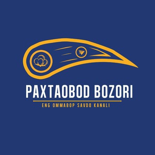Telegram kanalining logotibi paxtaobod_bozor_uybozor — Пахтаобод бозор | Расмий канал
