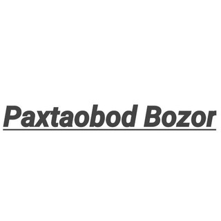 Telegram kanalining logotibi paxtaobod_bozorimiz — Paxtaobod bozor