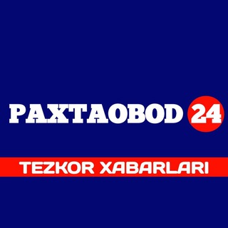 Telegram kanalining logotibi paxtaobod_paxtaobodliklar_24 — PAXTAOBOD24 | TEZKOR XABARLARI