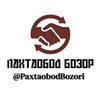Telegram channel Пахтаобод бозор Paxtaobod bozor logo
