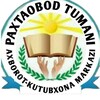 Telegram kanalining logotibi paxtaobodtakm — Paxtaobod tuman AKM |📖| Rasmiy kanali