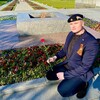 Логотип телеграм канала @pay_for_russia — Михаил Найденов