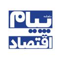 Logo saluran telegram payame_eghtesad — پیام اقتصاد