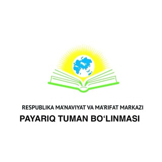 Logo of telegram channel payariq_manaviyat — NURLI PAYARIQ