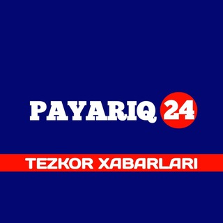 Telegram channel PAYARIQ24 | TEZKOR XABARLARI logo