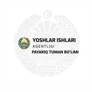 Telegram kanalining logotibi payariq_yia — Yoshlar ishlari agentligi Payariq tuman bo'limi