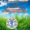 Telgraf kanalının logosu payariq_veterinariya_bot — PAYARIQ_VETERINARIYA