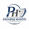 Telegram kanalining logotibi payariqnews_uz — PAYARIQ HAYOTI | Rasmiy kanal