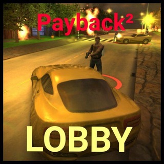 Telegram kanalining logotibi payback_2_lobby — Payback 2 LOBBY