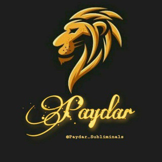 Logo saluran telegram paydar_subliminals — 🌌 𝗣𝗔𝗬𝗗𝗔𝗥 🌗
