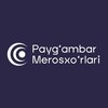 Telegram channel Payg'ambar Merosxo'rlari logo