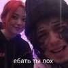 Логотип телеграм канала @payk_6 — ¹¹ярче звёзд¹¹ ⛧