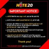 टेलीग्राम चैनल का लोगो paymentprooofking — HOTEXCHANGE PAYMENT PROOF