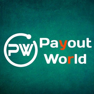 टेलीग्राम चैनल का लोगो payout_world02 — Payout world