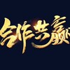 电报频道的标志 paypal_oi — 🔥paypal🔥海外代付🔥