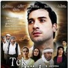 Логотип телеграм канала @payrohaitaqdir — Пайрохаи такдир