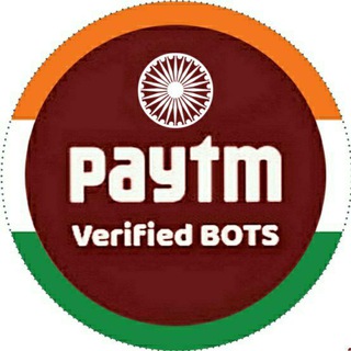 टेलीग्राम चैनल का लोगो paytmverifiedbots — PayTM Verified BOTS™