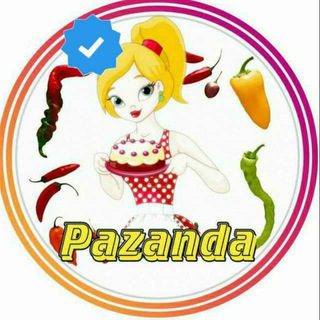 Telegram kanalining logotibi pazanda_oshxona — PAZANDA