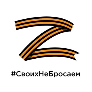 Логотип телеграм канала @pazvedchik — РаZведчик