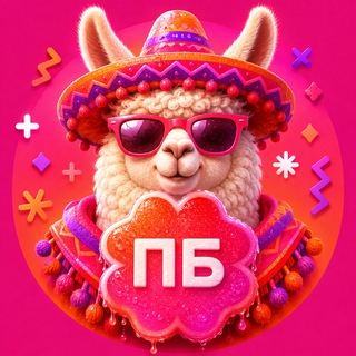Логотип телеграм канала @pb_dating — ПБ•Клуб — Знакомства в Москве.