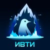 Логотип телеграм канала @pb_ivti — ПБ ИВТИ | МЭИ
