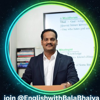 टेलीग्राम चैनल का लोगो pbala_1 — BalaBhaiya English Official