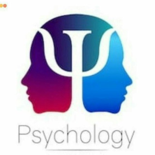 لوگوی کانال تلگرام pc2016 — روانشناسی