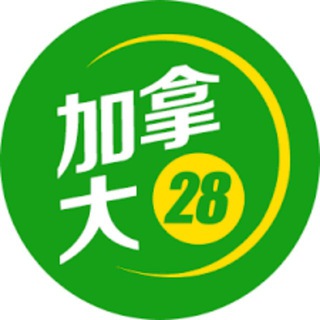 Telegram channel 加拿大28开奖-PC28开奖 logo