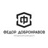 Логотип телеграм канала @pc_fedor_dobronravov — ПЦ «Фёдор Добронравов»