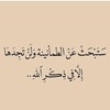 لوگوی کانال تلگرام pcb_i — صدقه جارية