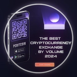 Logo des Telegrammkanals pcbitcoin_official - PCBitcoin⚡️Crypto-Exchange