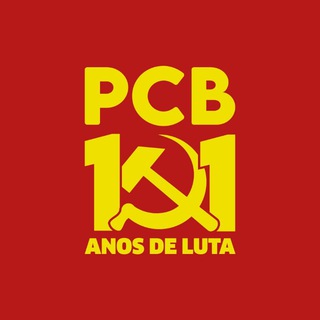 Logotipo do canal de telegrama pcbriodejaneiro - Partido Comunista Brasileiro - Rio de Janeiro