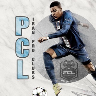 Logo saluran telegram pcl_proclubs — PCL Pro Clubs