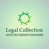Логотип телеграм канала @pcolegalcollection — ПКО "АСВ". Инвестиции