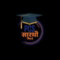 Logo saluran telegram pcssaarthi — StudyIQ PCS