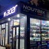 Telegram kanalining logotibi pcstoreuz — PC Store & acer