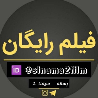 Telegram channel داستان رمان های سکسی logo