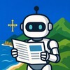 Логотип телеграм канала @pda_neuronews — Новости: Астурия | #нейроновости