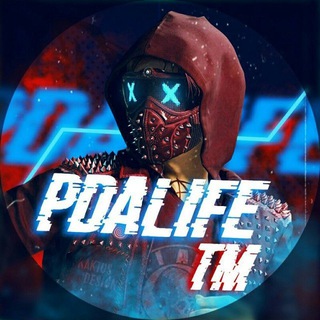 Логотип телеграм канала @pdalife_tm — PDALIFE (TM)