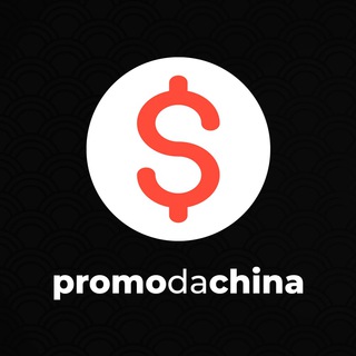 Logotipo do canal de telegrama pdchina - Promo da China (cupons)