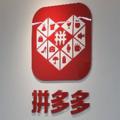 电报频道的标志 pddhym — 拼多多羊毛 电影 软件 福利
