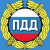 Логотип телеграм канала @pddshnik — Учи ПДД