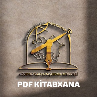 لوگوی کانال تلگرام pdf_dini_kitablar — PDF Kitabxana