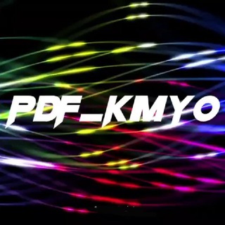 Telegram kanalining logotibi pdf_kimyo — KIMYOGARLAR | OLAMI ✓