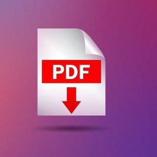 टेलीग्राम चैनल का लोगो pdfhub_4all — PDF HUB